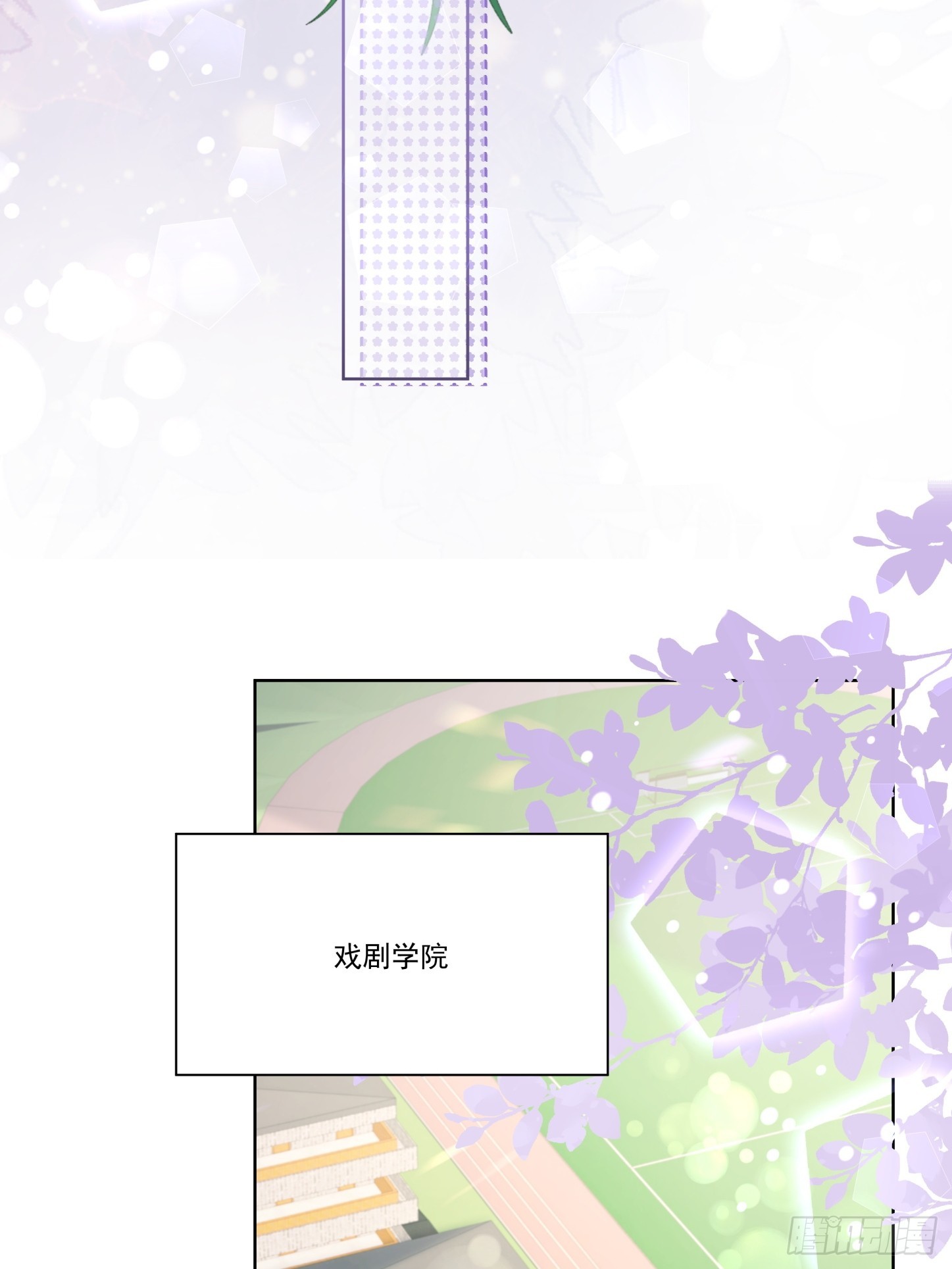 09 何绍远的隐忍(1/2)-第10话