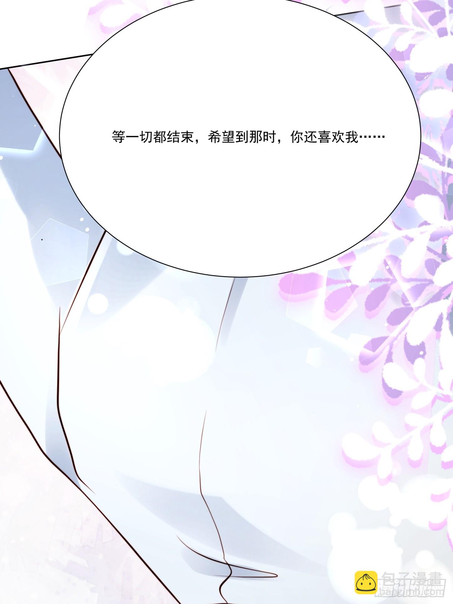 09 何绍远的隐忍(1/2)-第10话