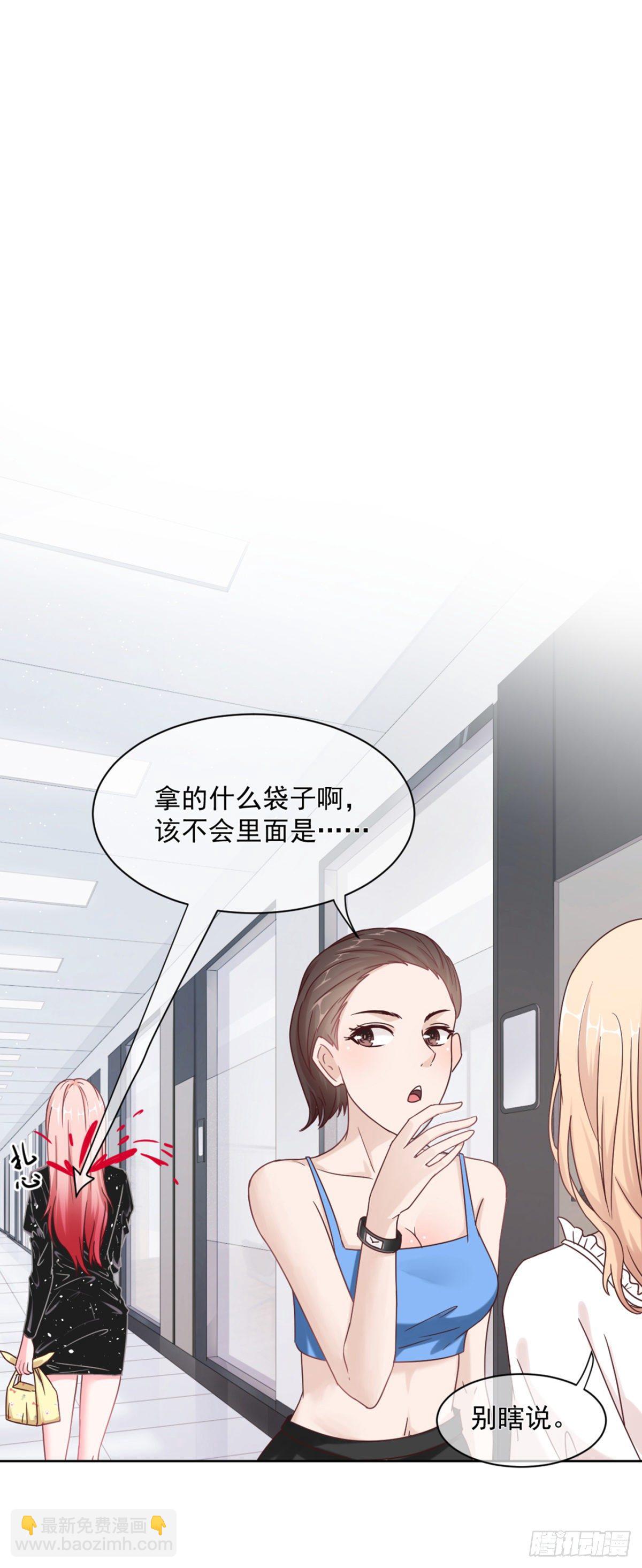 贺重焕，好感(1/2)-第12话