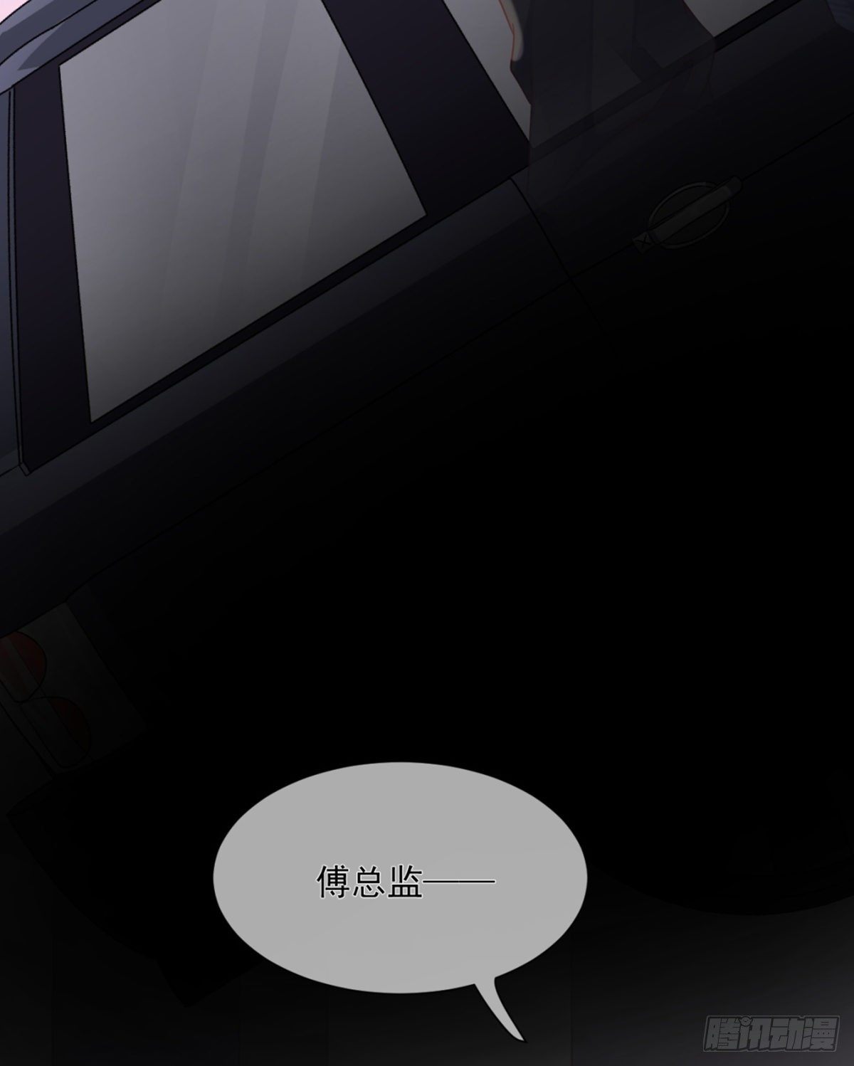 说到底你还是对我有意见-第24话