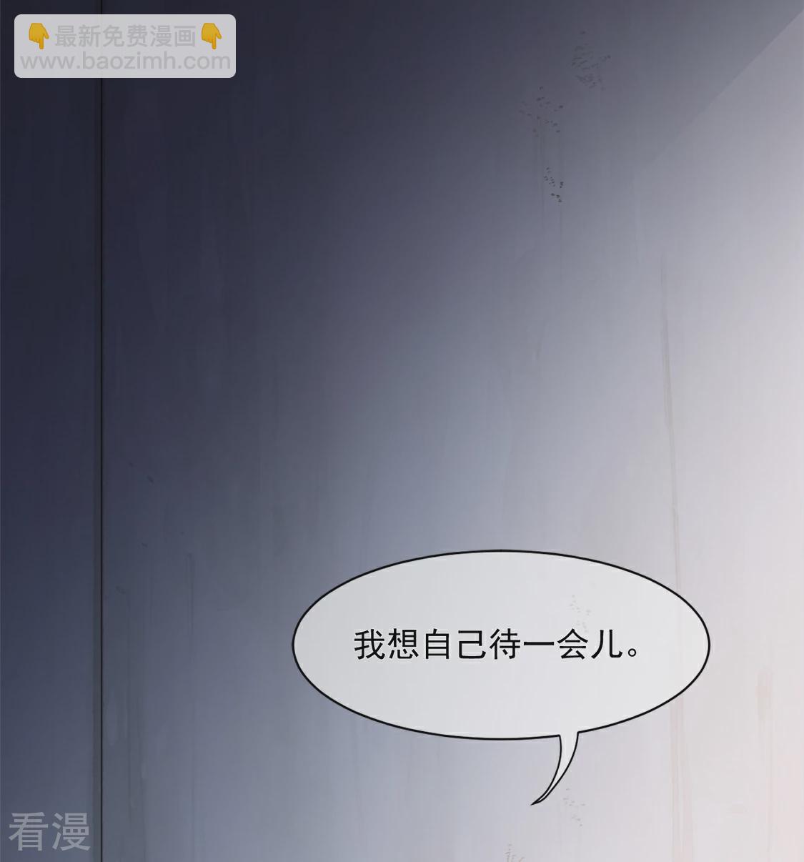 第25话 三个人的世界-第28话