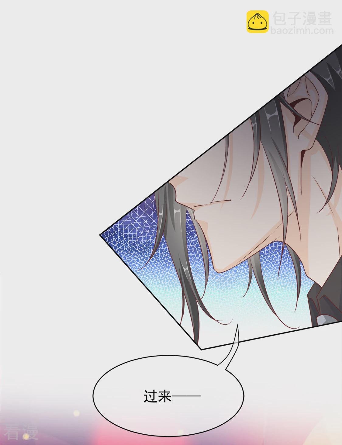 第25话 三个人的世界-第28话