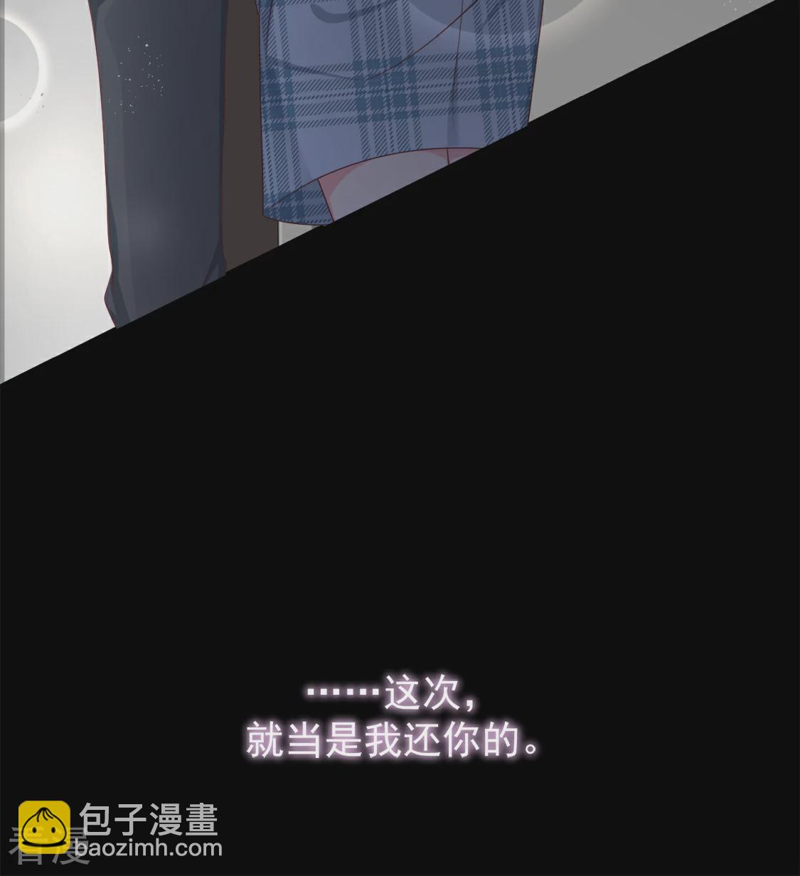 第25话 三个人的世界-第28话
