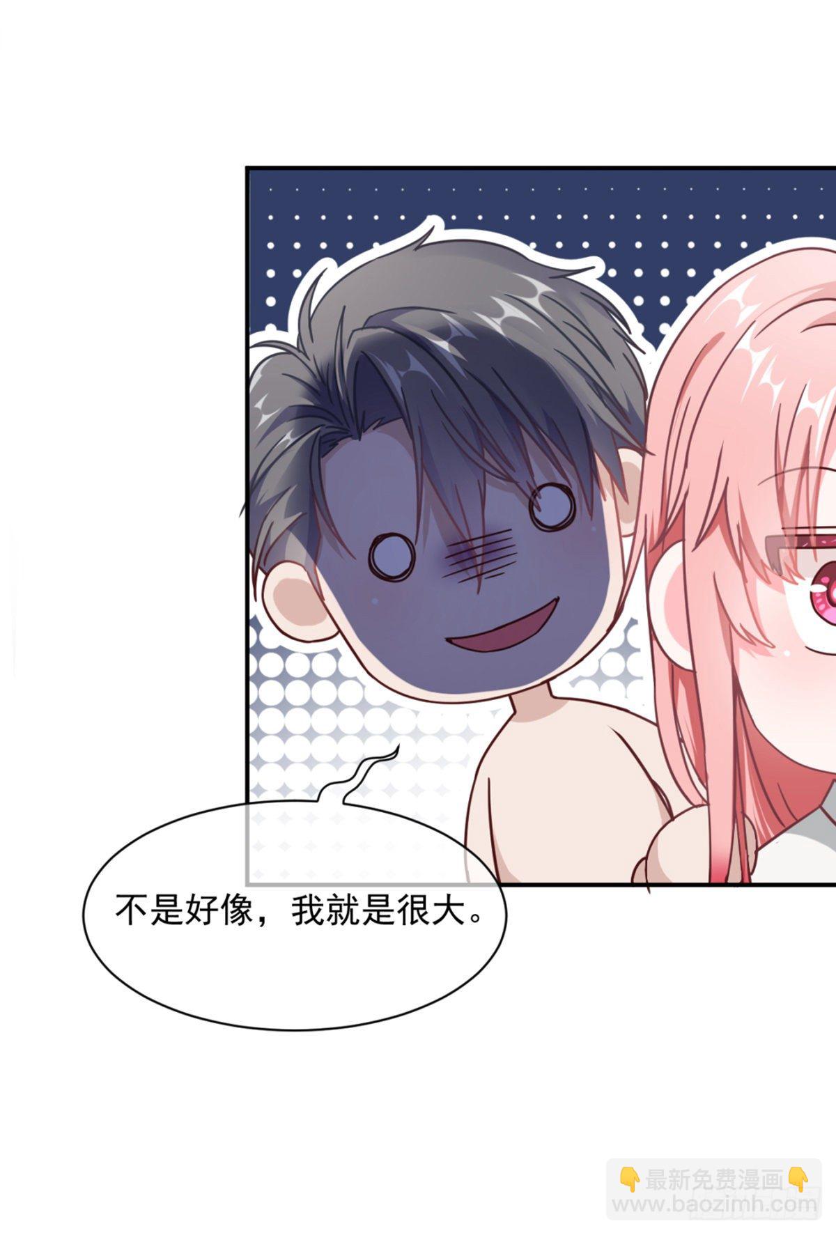 目标，贺重焕(1/2)-第4话