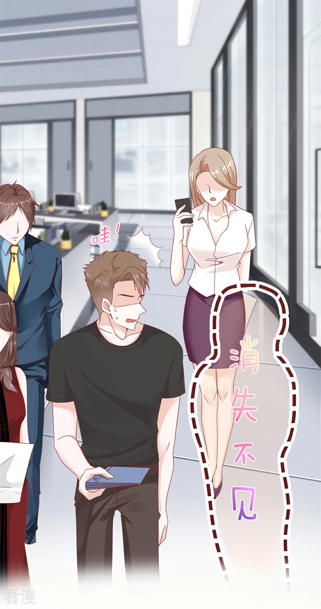 第30话 怪不得贺重焕不喜欢我-第34话