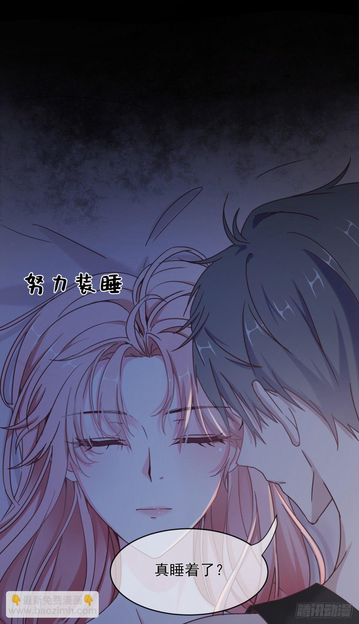夜半，吻（获奖公布）(1/2)-第10话