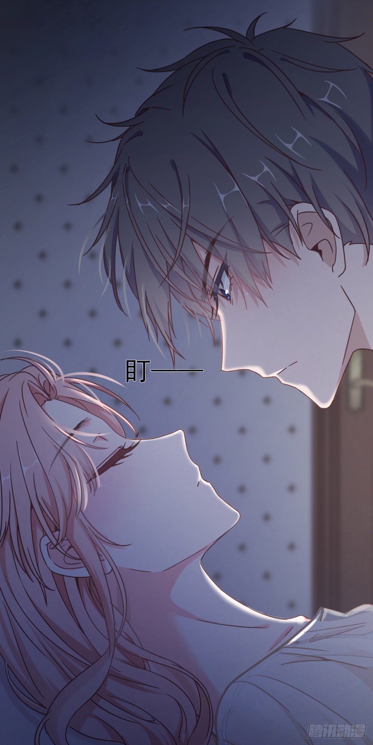 夜半，吻（获奖公布）(1/2)-第10话