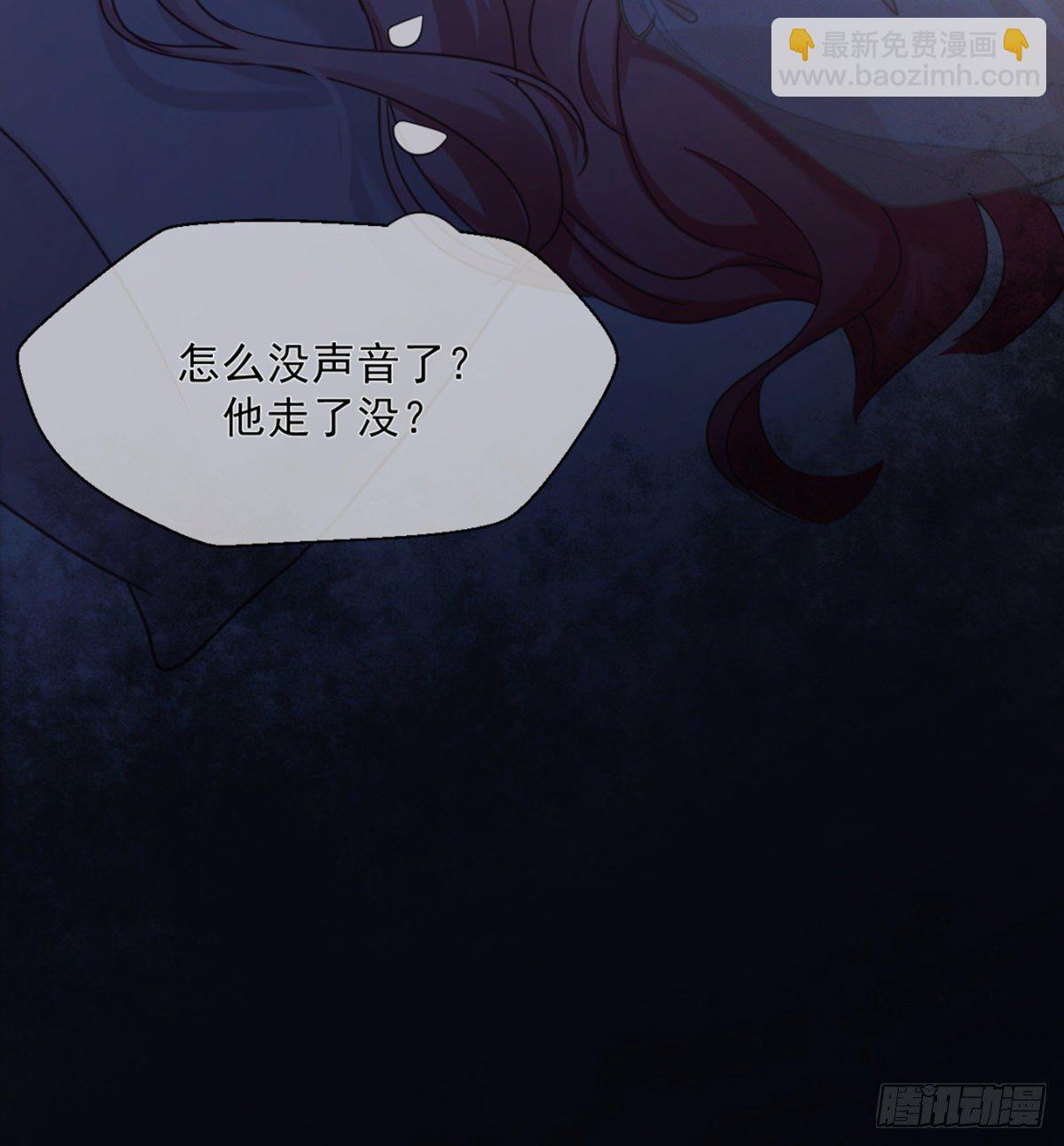 夜半，吻（获奖公布）(1/2)-第10话