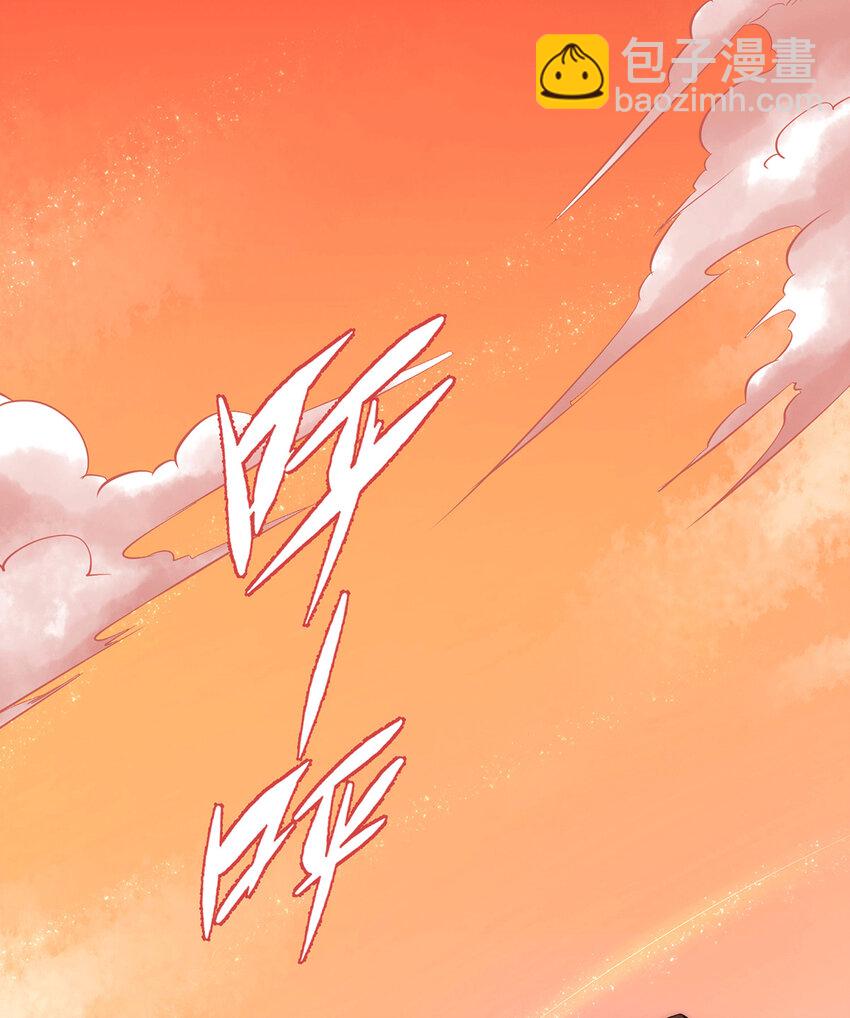 预 告-第2话