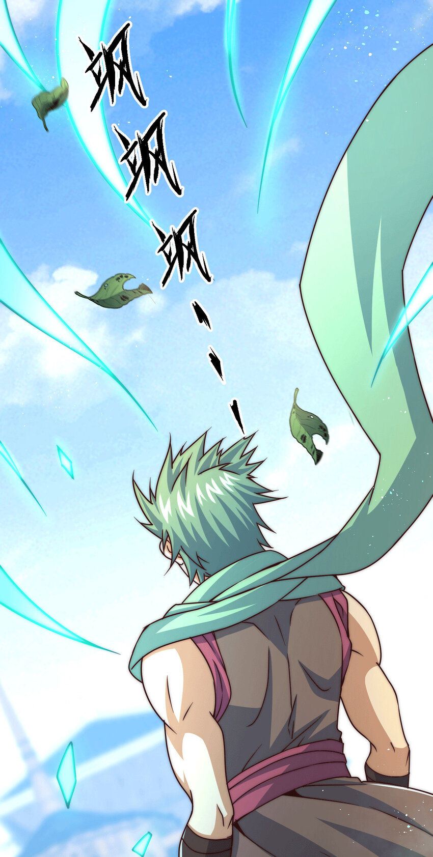 第14话 易前辈这是在磨练我！(1/2)-第16话