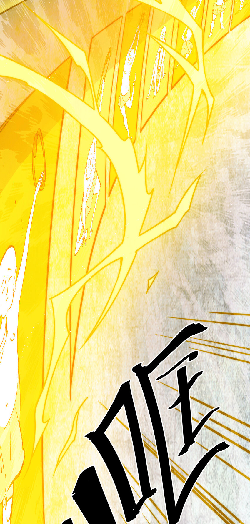 第14话 易前辈这是在磨练我！(1/2)-第16话