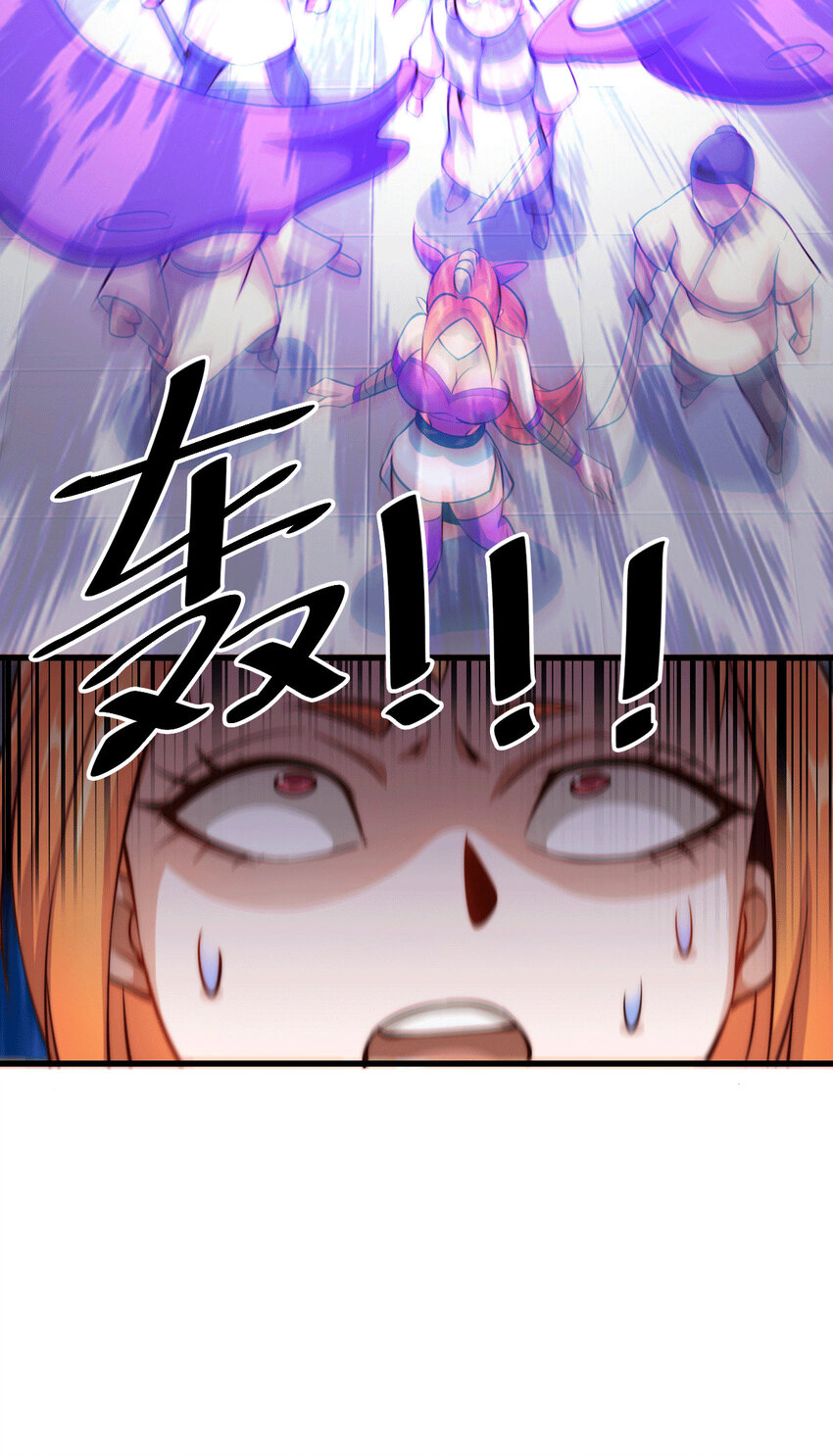 第18话 先生打算如何处置宁玄武？-第20话