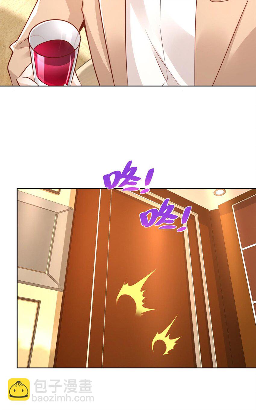 🍘摊牌了，我全职业系统！ 133 破产后的筹码 第10页
