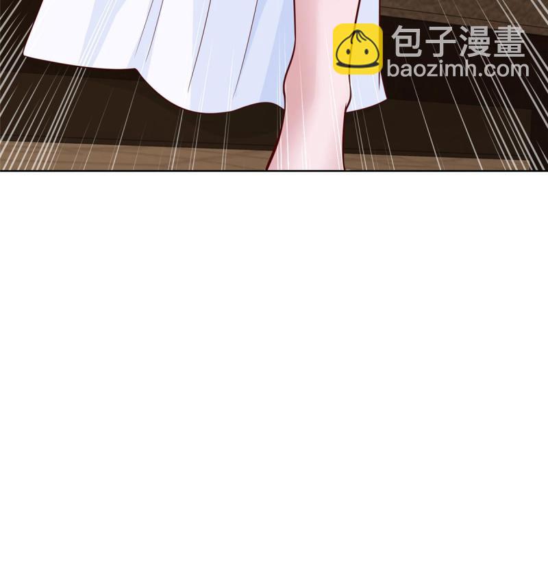 🍘摊牌了，我全职业系统！ 156 非人类的速度 第40页