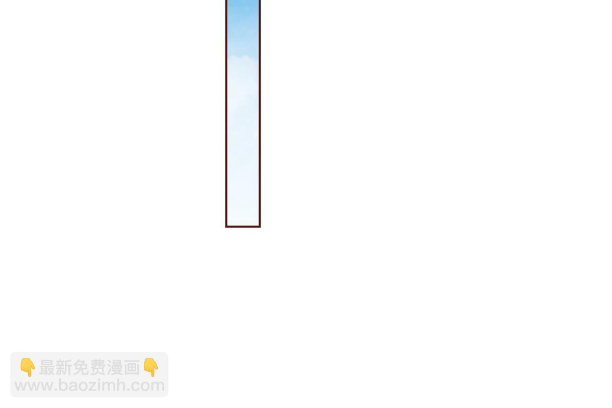 🍘摊牌了，我全职业系统！ 187 见家长 第18页