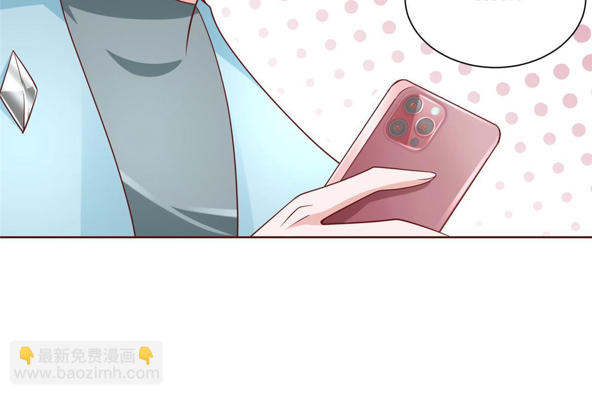 🍘摊牌了，我全职业系统！ 187 见家长 第26页