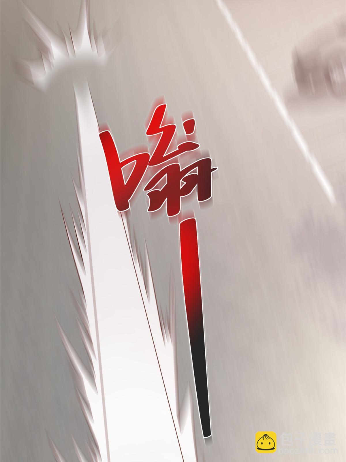 🍘摊牌了，我全职业系统！ 237 林逸首次直播开始 第41页