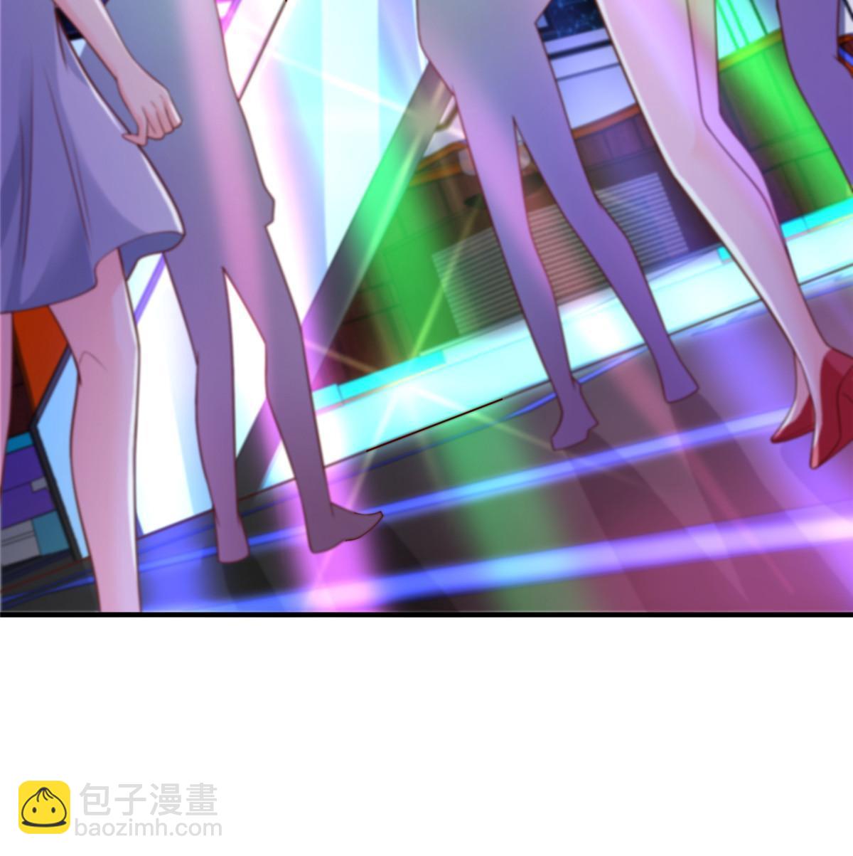 🍘摊牌了，我全职业系统！ 253 想和你谈一笔交易 第11页