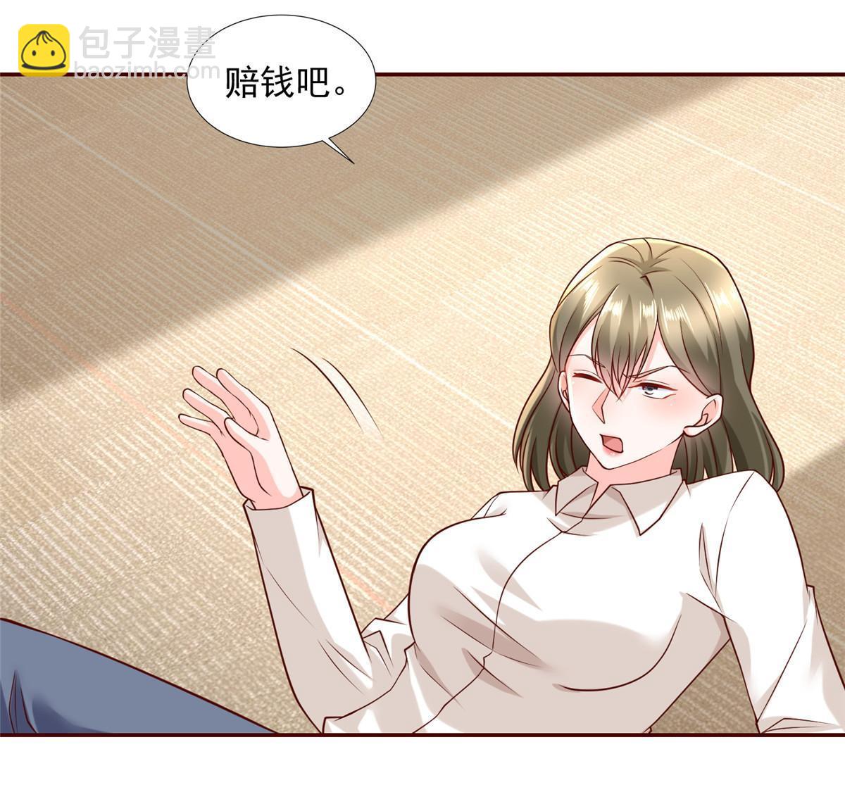 🍘摊牌了，我全职业系统！ 269 无路可走 第32页
