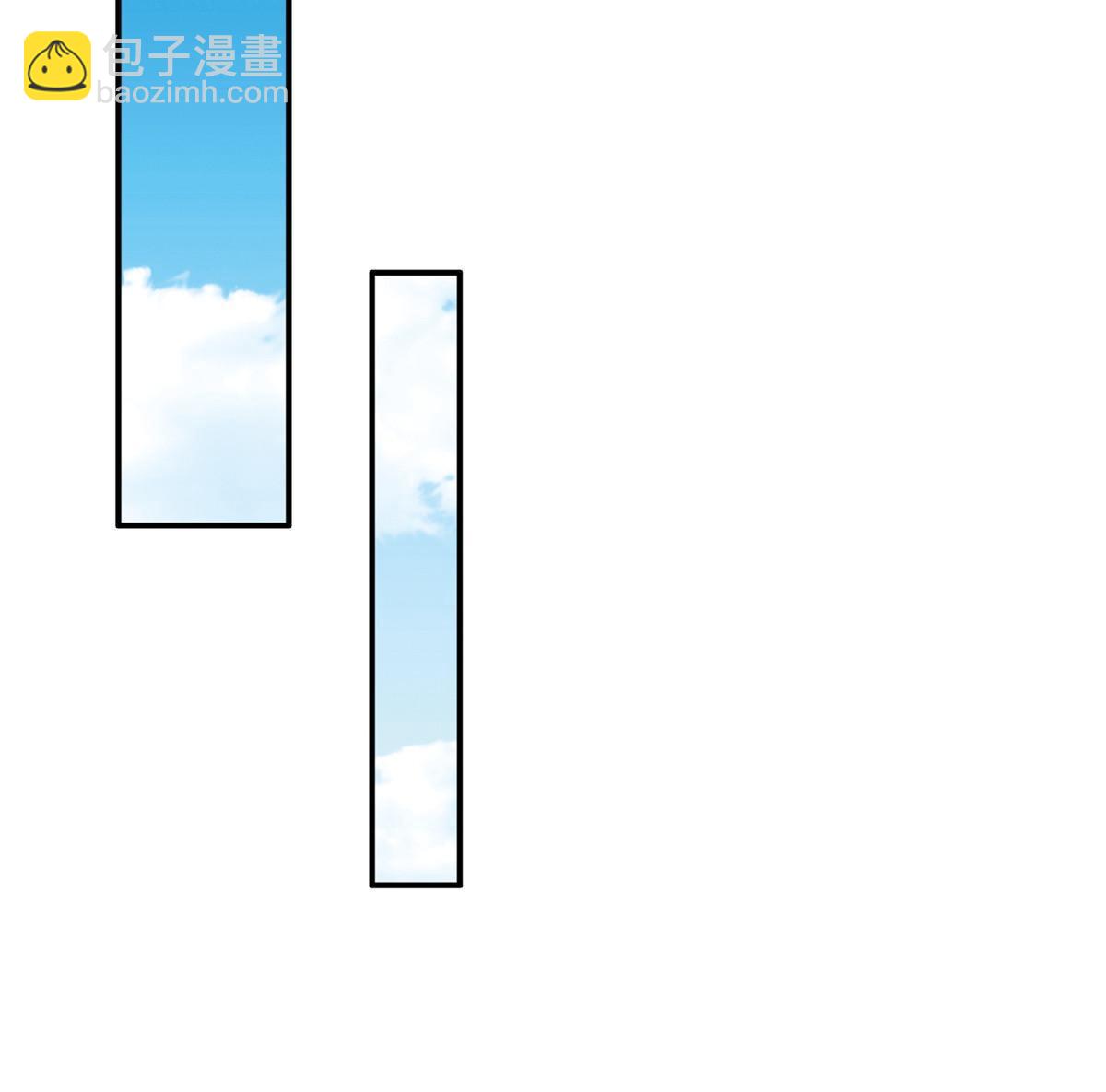 🍘摊牌了，我全职业系统！ 283 着急动手 第21页