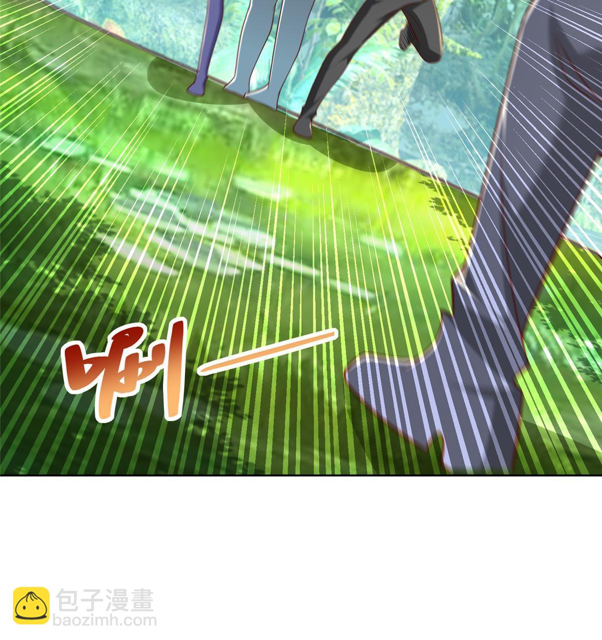 🍘摊牌了，我全职业系统！ 323 遇蛇 第20页