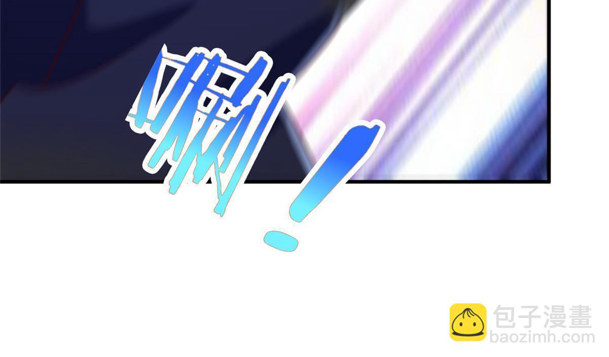 🍘摊牌了，我全职业系统！ 331 股权转让 第12页