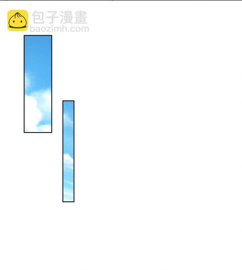 🍘摊牌了，我全职业系统！ 039 林逸亲自抓回王正一 第13页