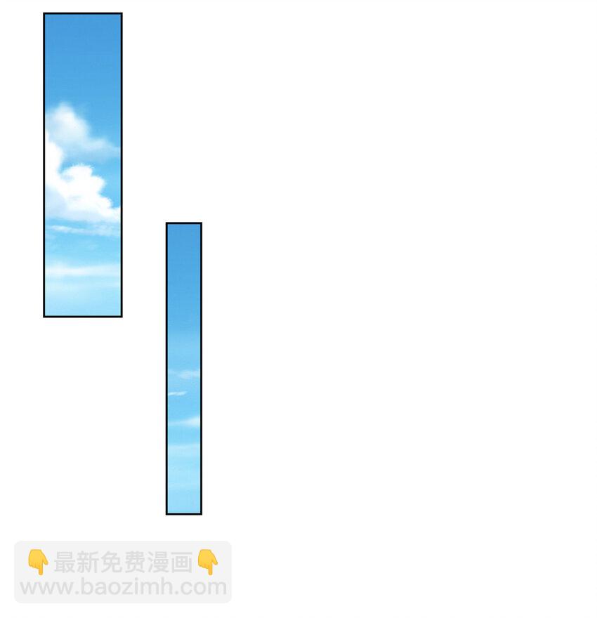 🍘摊牌了，我全职业系统！ 039 林逸亲自抓回王正一 第37页