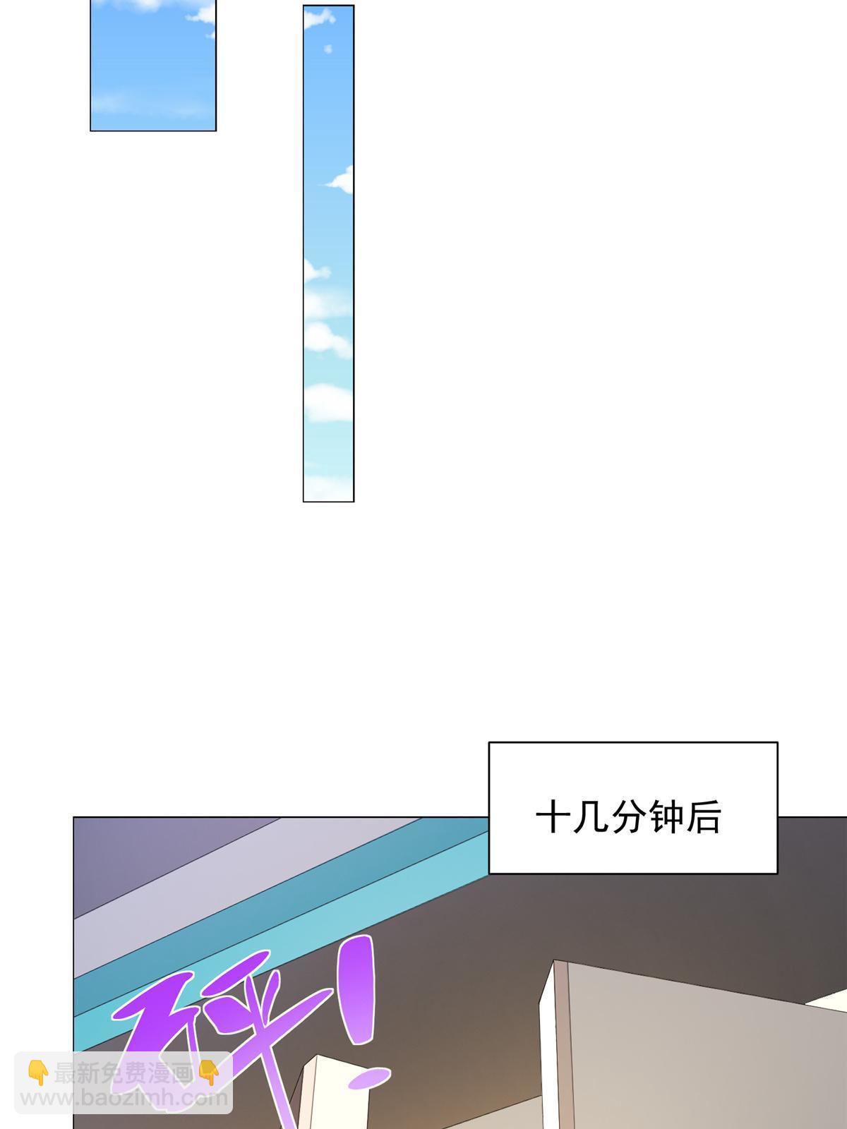 🍘摊牌了，我全职业系统！ 428 一场意外的外科手术 第16页