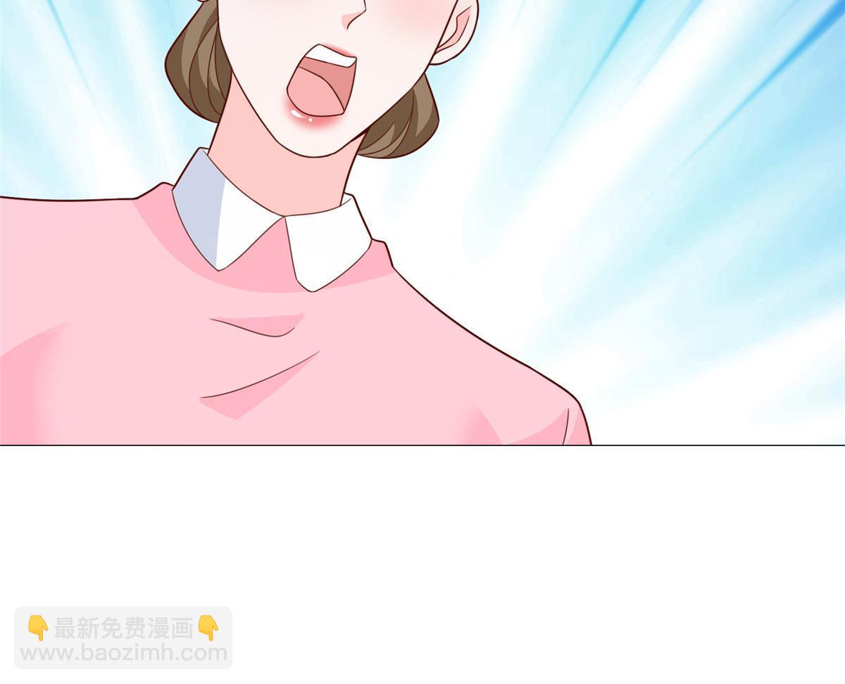 🍘摊牌了，我全职业系统！ 428 一场意外的外科手术 第22页