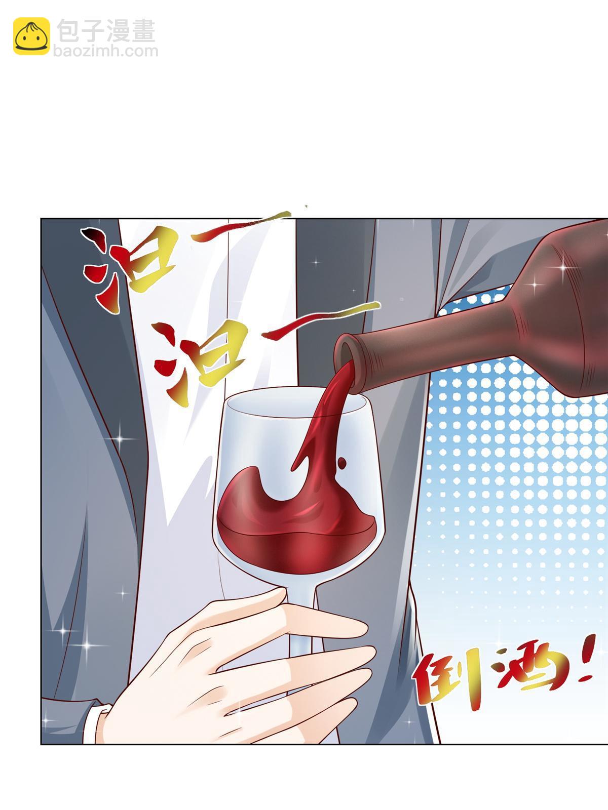 🍘摊牌了，我全职业系统！ 430 娱乐圈的规则 第26页