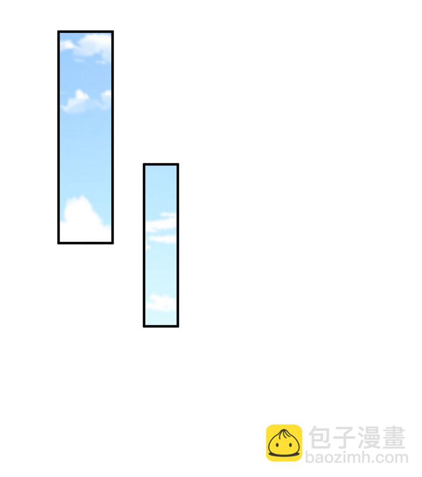 🍘摊牌了，我全职业系统！ 546 疯狂的粉丝 第34页