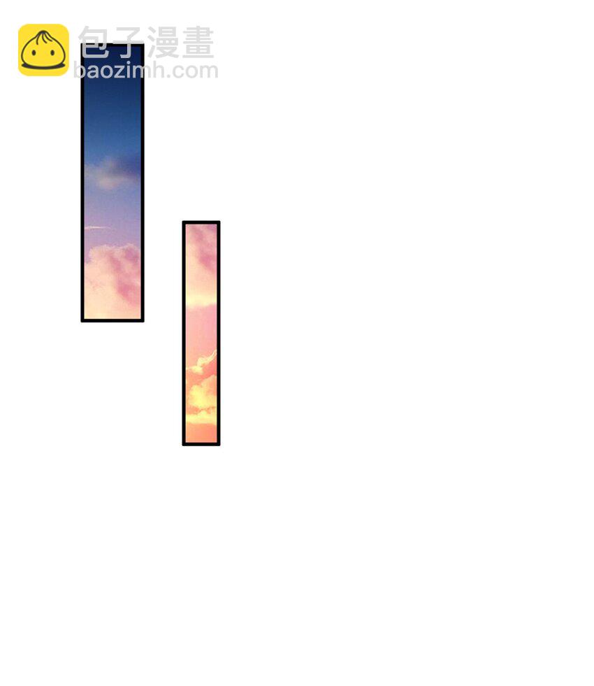 🍘摊牌了，我全职业系统！ 594 现实版抢车位 第33页