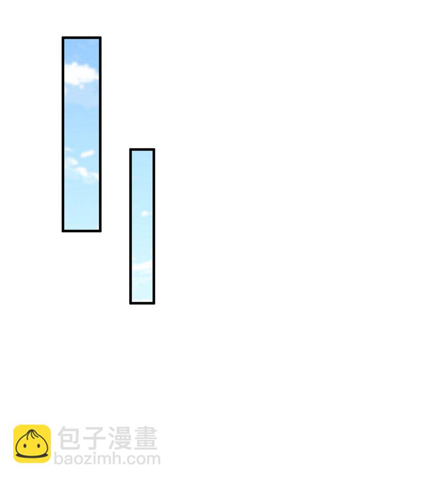 🍘摊牌了，我全职业系统！ 630 校园渣女 第24页