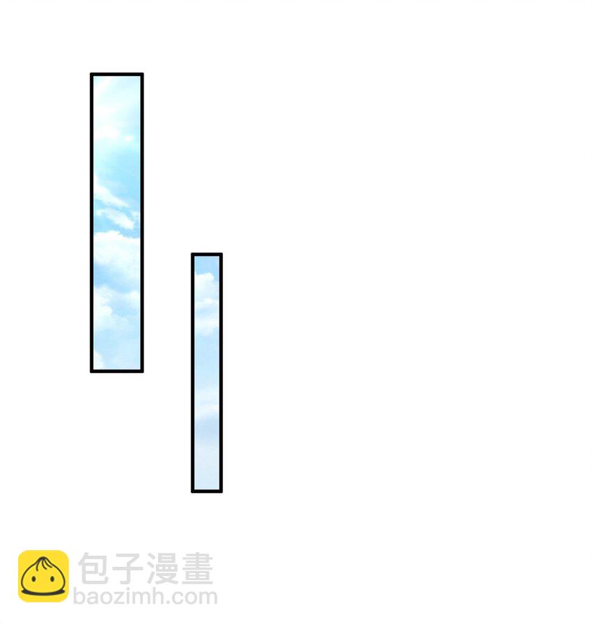 🍘摊牌了，我全职业系统！ 652 我们的待客之道 第15页