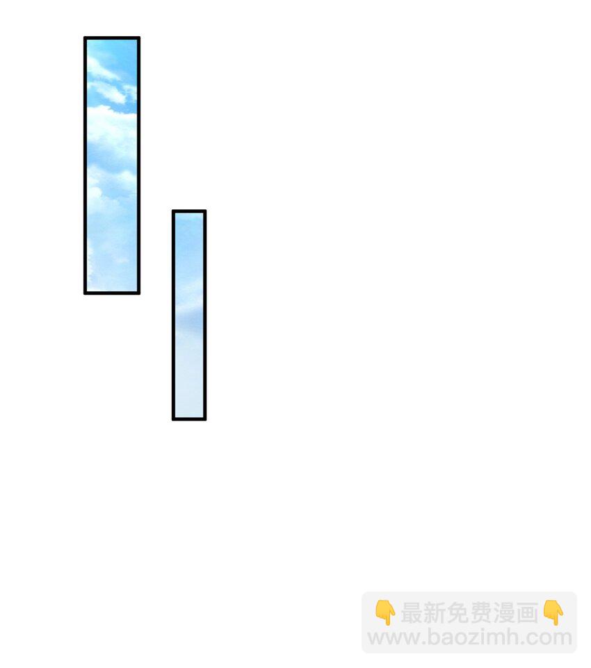 🍘摊牌了，我全职业系统！ 656 伤的很严重 第22页