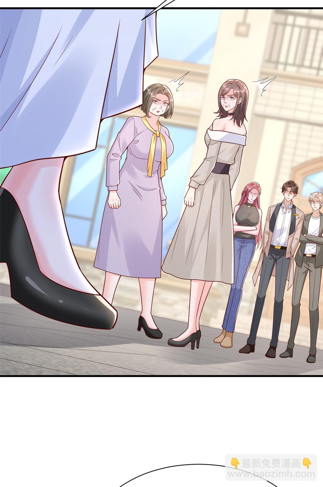 🍘摊牌了，我全职业系统！ 682 好大的排场 第40页