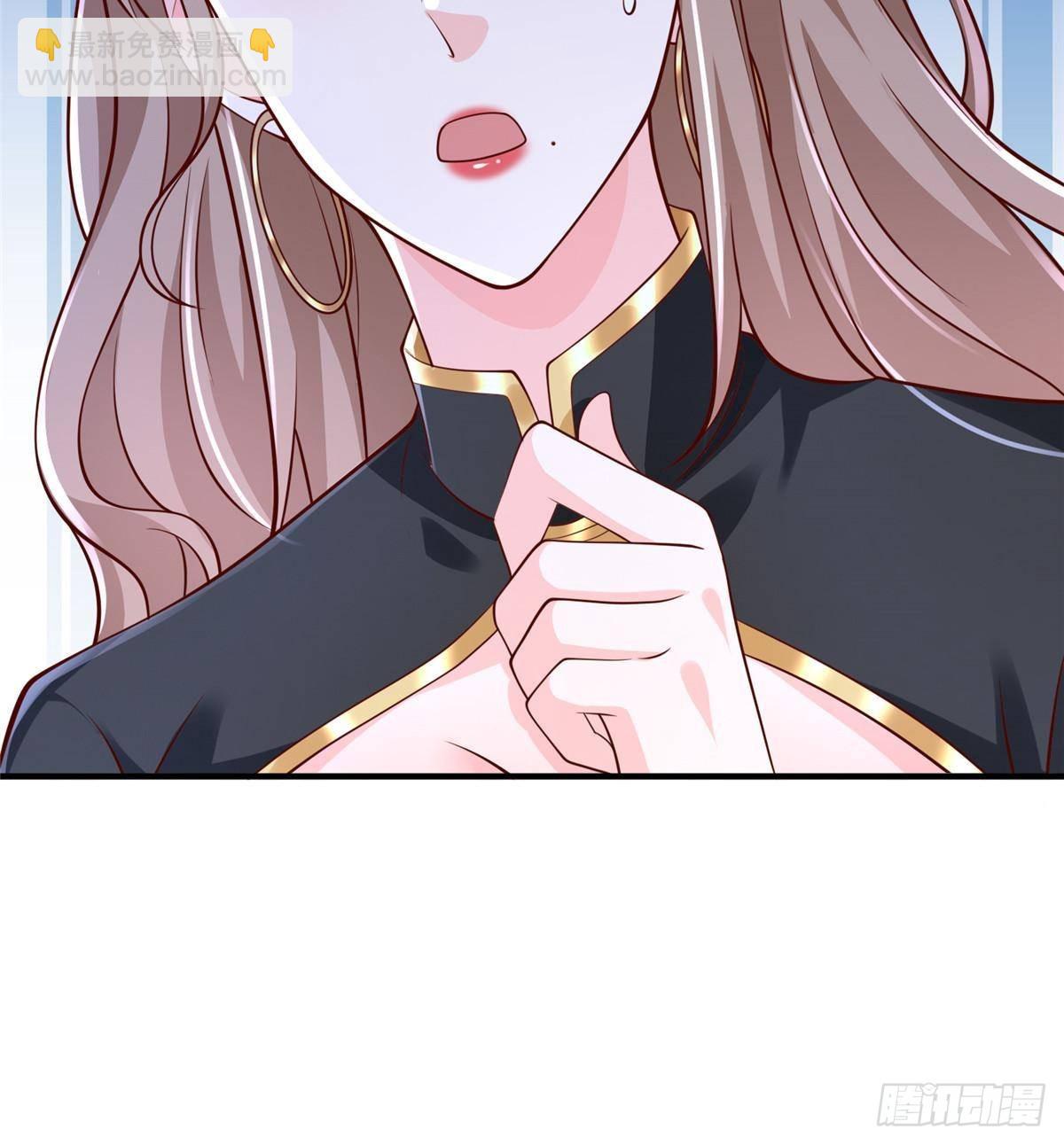 🍘摊牌了，我全职业系统！ 688 应该是他 第34页