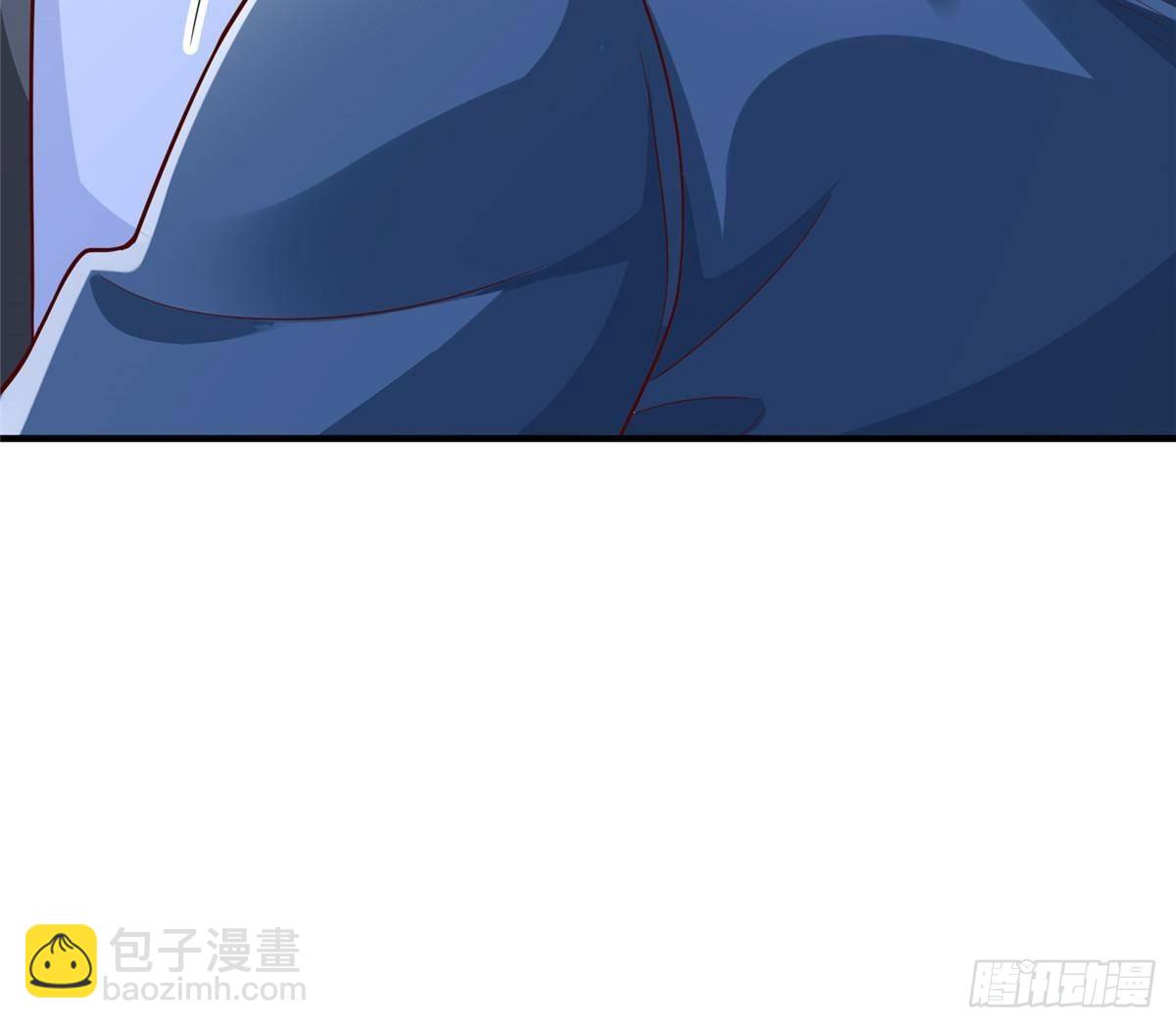 🍘摊牌了，我全职业系统！ 694 你被人盯上了 第39页