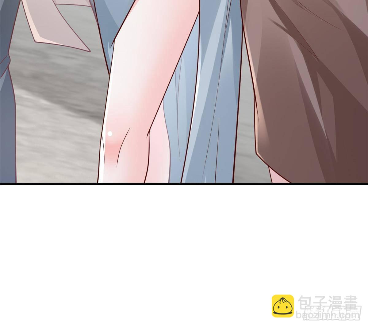 🍘摊牌了，我全职业系统！ 724 给钱好办事 第11页