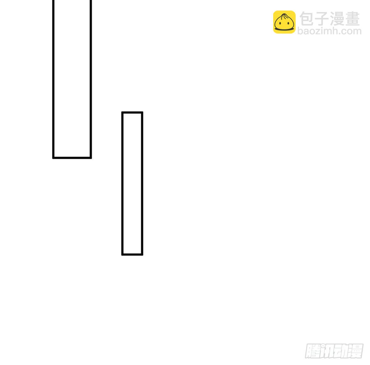 🍘摊牌了，我全职业系统！ 724 给钱好办事 第41页