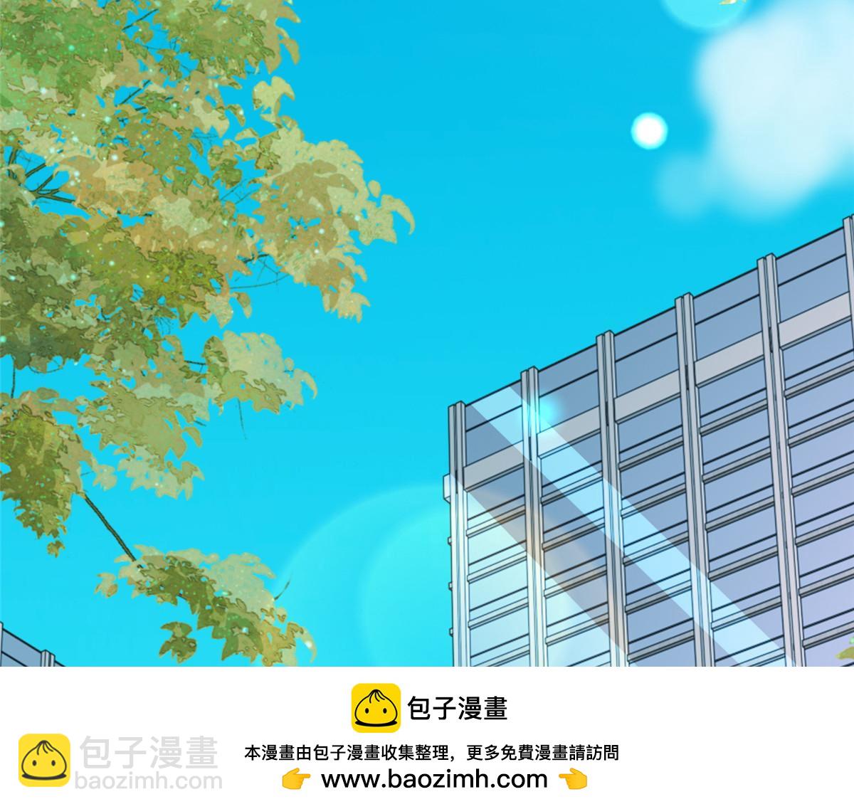 🍘摊牌了，我全职业系统！ 742 是不是搞错了 第50页