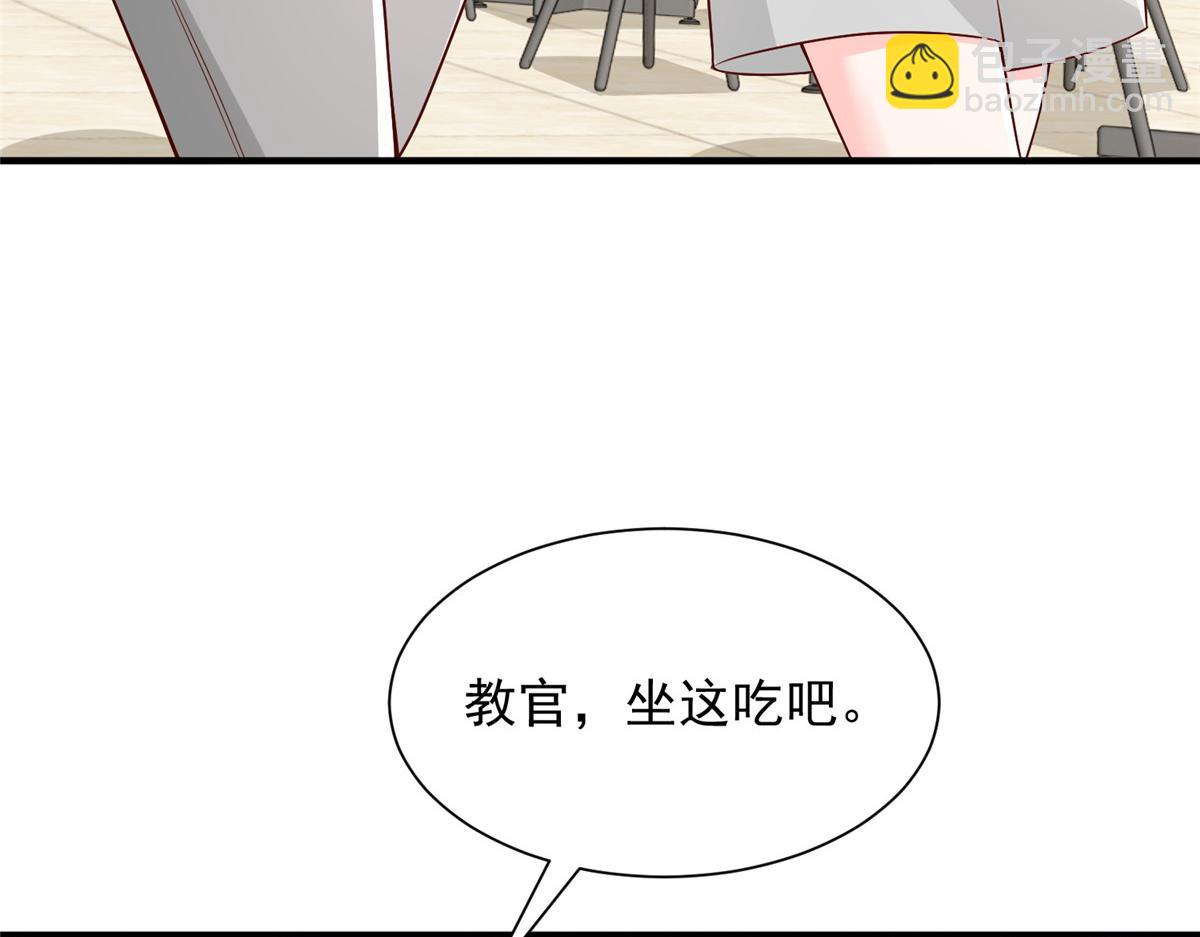 🍘摊牌了，我全职业系统！ 746 抢风头 第37页