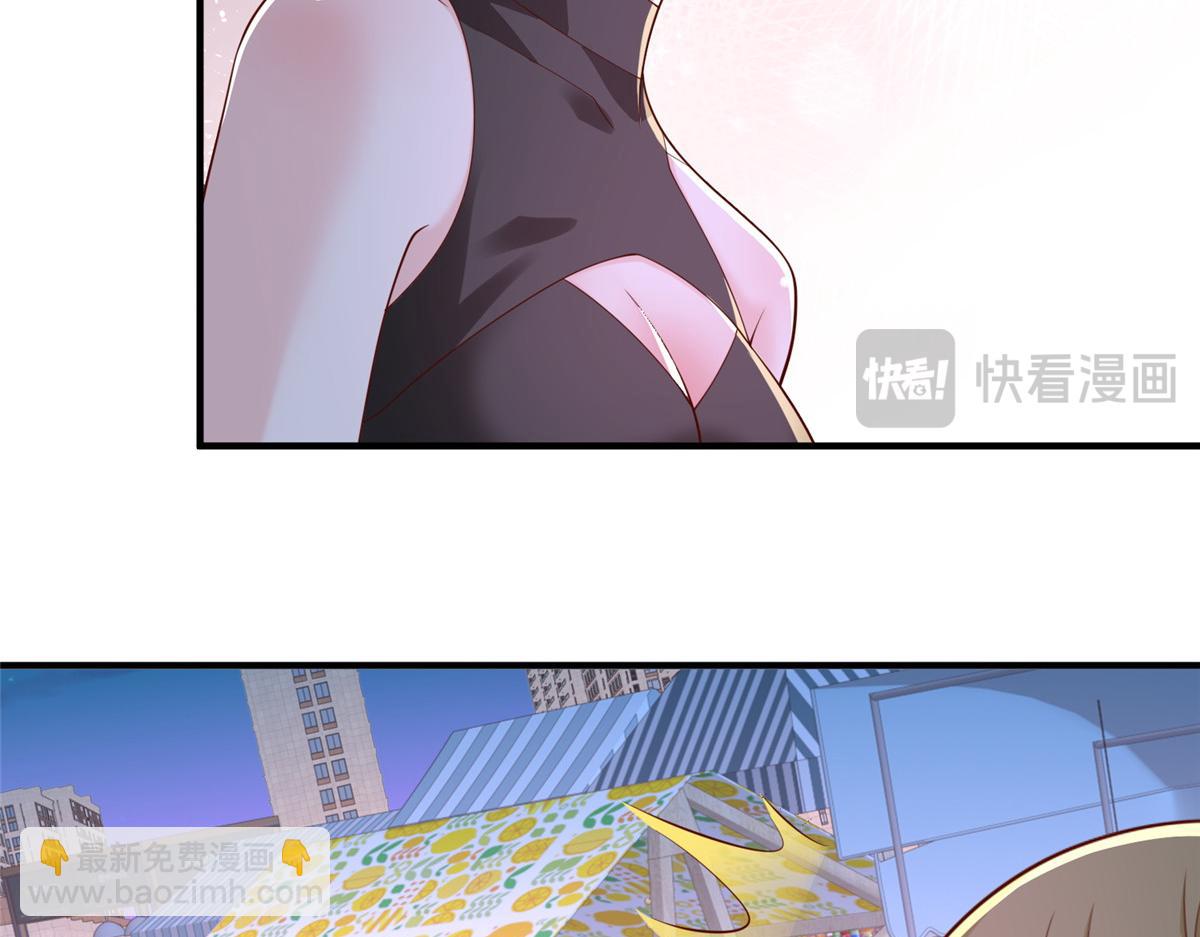 🍘摊牌了，我全职业系统！ 752 爱怎么处理怎么处理 第20页