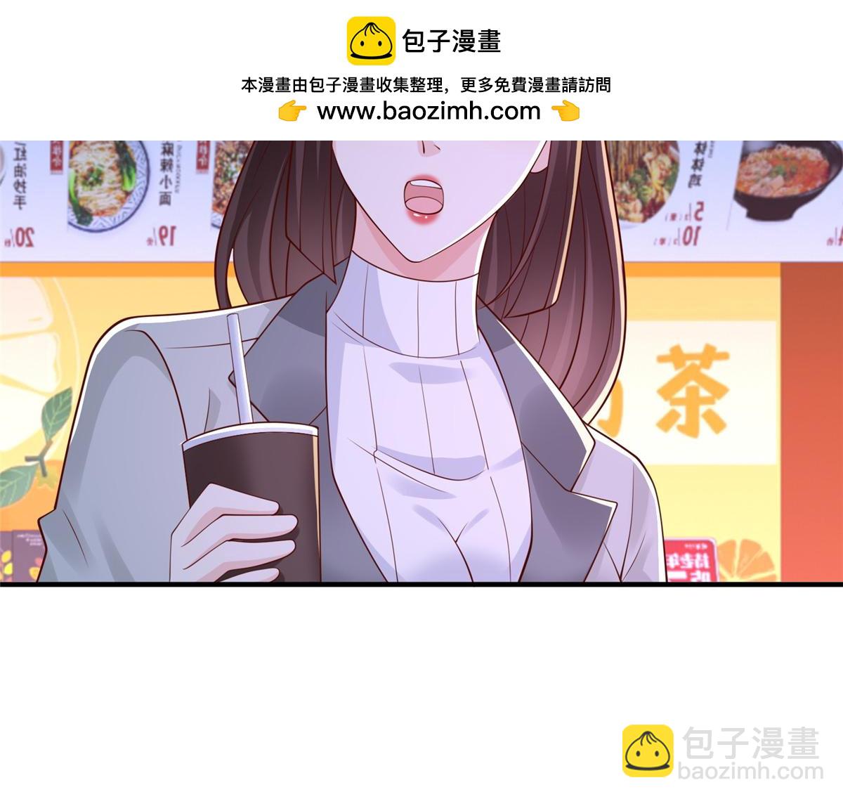 🍘摊牌了，我全职业系统！ 752 爱怎么处理怎么处理 第26页