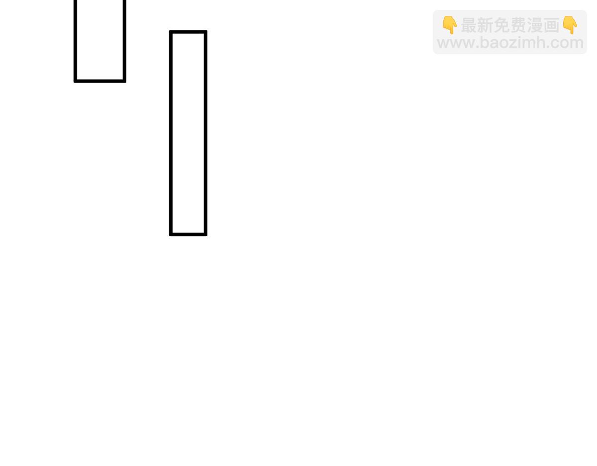 🍘摊牌了，我全职业系统！ 756 你知道他是谁吗 第17页