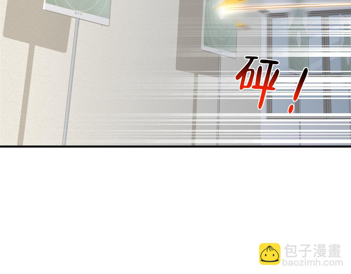🍘摊牌了，我全职业系统！ 756 你知道他是谁吗 第20页