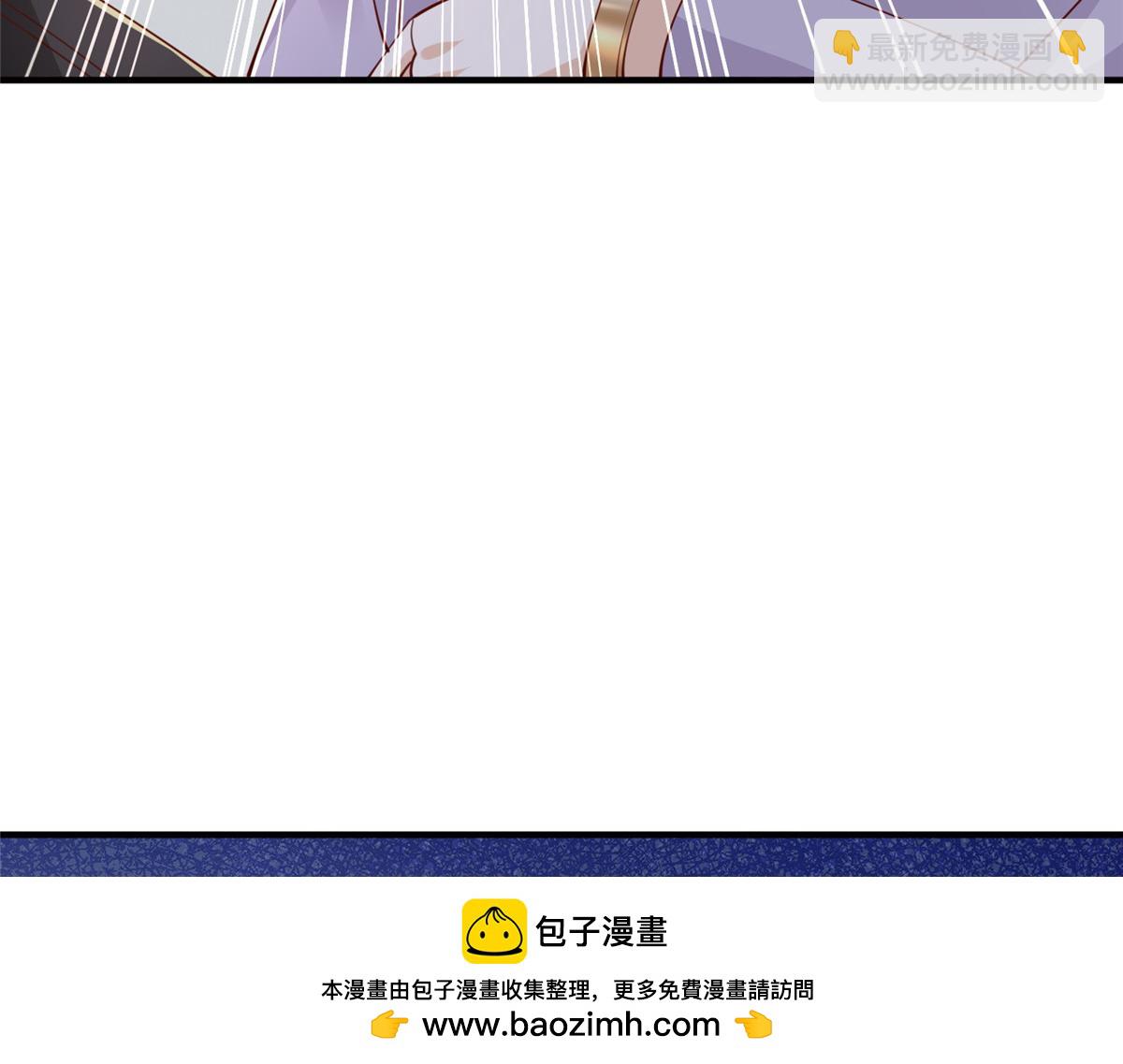 🍘摊牌了，我全职业系统！ 760 手术失败了 第50页