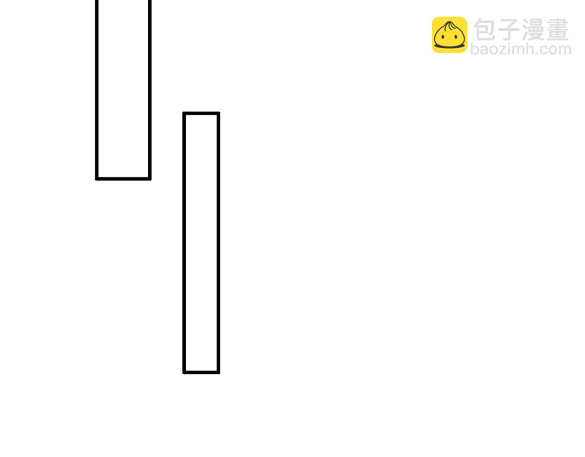 🍘摊牌了，我全职业系统！ 774 罪加一等 第19页