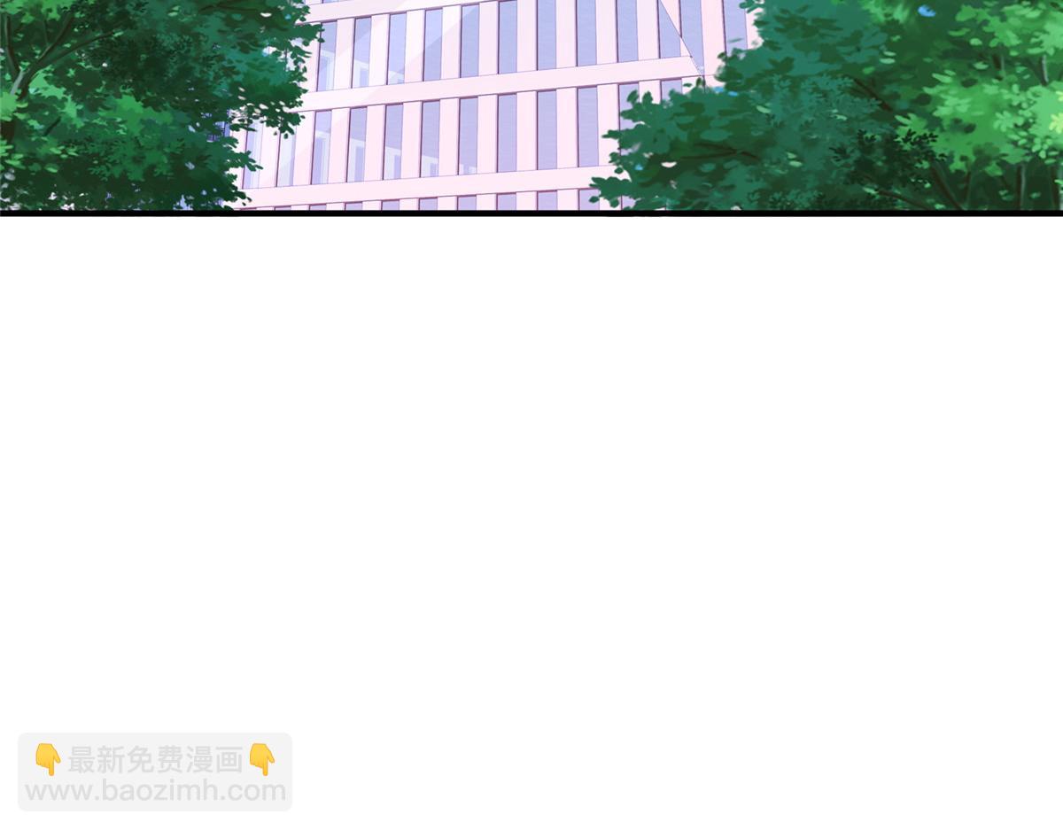 🍘摊牌了，我全职业系统！ 776 聊聊人生 第8页